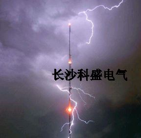 這些沒做好，避雷針就成了引雷針