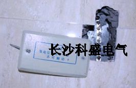 打雷時洗澡發現浴室少了這個，請馬上撤離，被雷擊身亡的屢屢發生