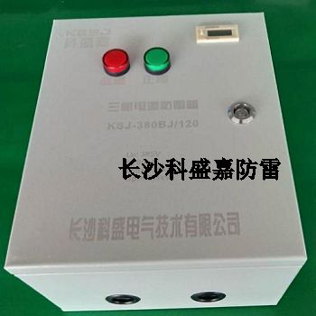 三明市氣象局檢查組赴清流開展防雷安全專項(xiàng)督查工作