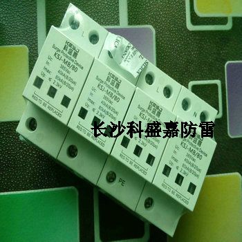 電源防雷器的這個小參數，粗心設計師經常會弄錯，你是否也中標？