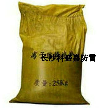 作為防雷從業者，防雷接地材料知多少